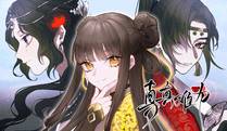 我的女徒弟们都是未来诸天大佬 漫画封面