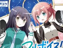 可爱过敏原 精品漫画